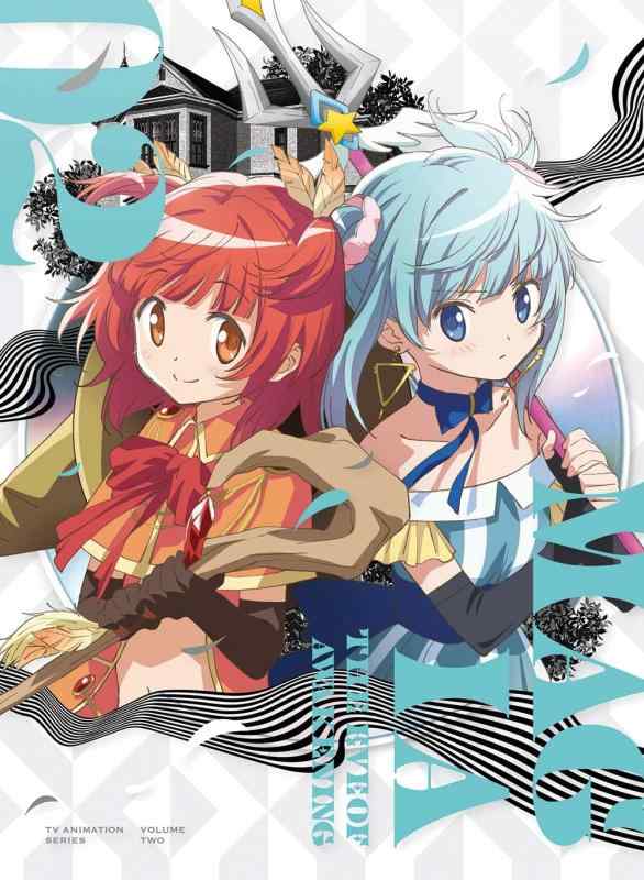 【中古】マギアレコード 魔法少女まどかマギカ外伝 2nd SEASON-覚醒前夜- 2(完全生産版) [Blu-ray]