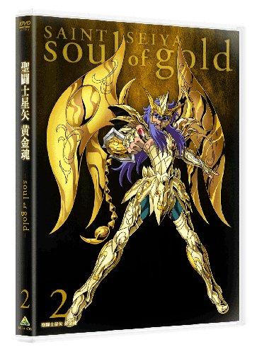 【中古】聖闘士星矢 黄金魂 -soul of gold- 2 [DVD]
