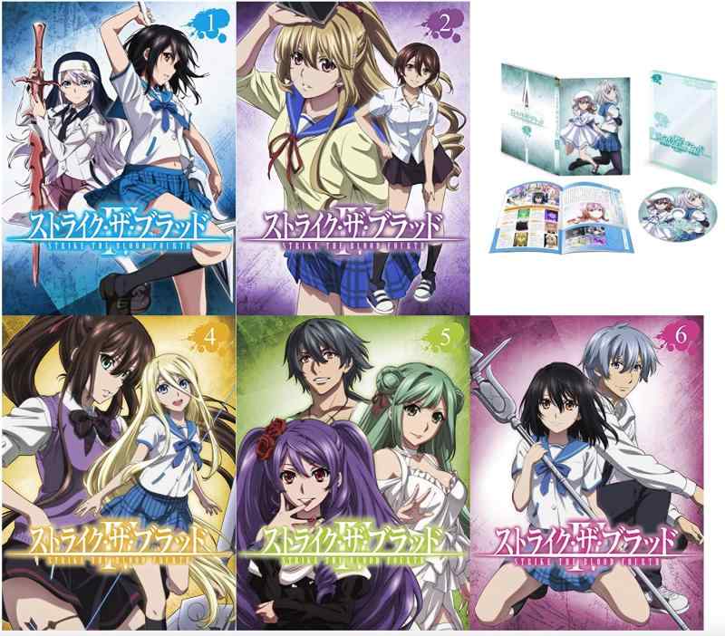 【中古】【Blu-ray】ストライク・ザ・ブラッドIV OVA 全６巻仕掛ける