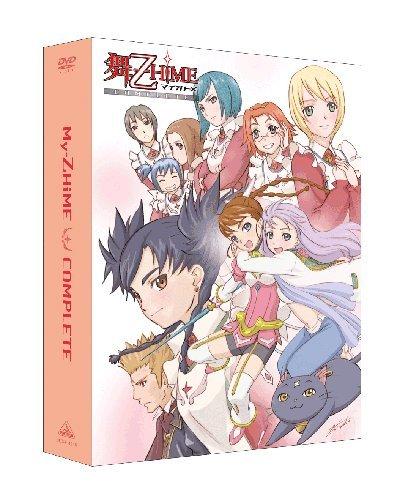【中古】舞-乙HiME COMPLETE [DVD]｜ソファポテト