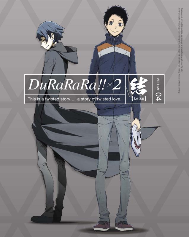 【中古】デュラララ×2 結 4(完全生産版) [DVD]