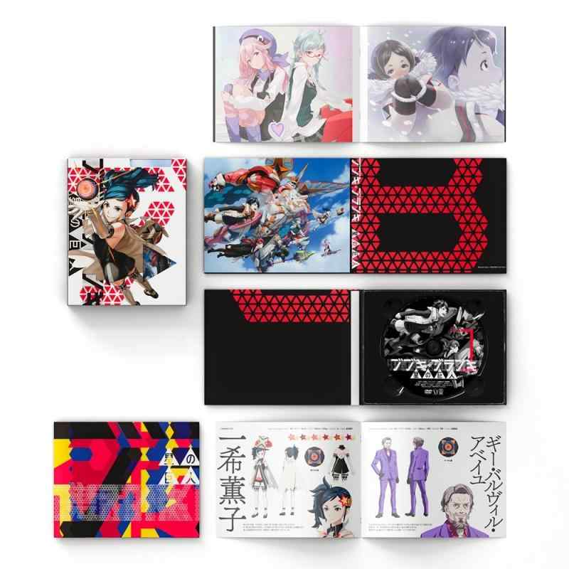 【中古】ブブキ・ブランキ 星の巨人 DVD BOX