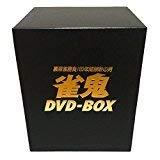 【中古】雀鬼 ヴィデオディスク-BOX