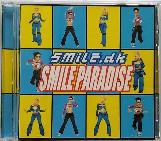 【中古】スマイル・パラダイス