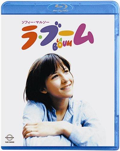 【中古】ラ・ブーム 【Blu-ray】