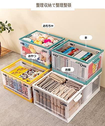 収納ケース 収納ボックス 折り畳み 収納コンテナ 衣装収納ケース プラスチック 蓋付き 透明 収納ボックス ホイール付き フリップオープン可能 収納 仕上げ ボックス 多機能 コンテナ ボッ|ソファポテト