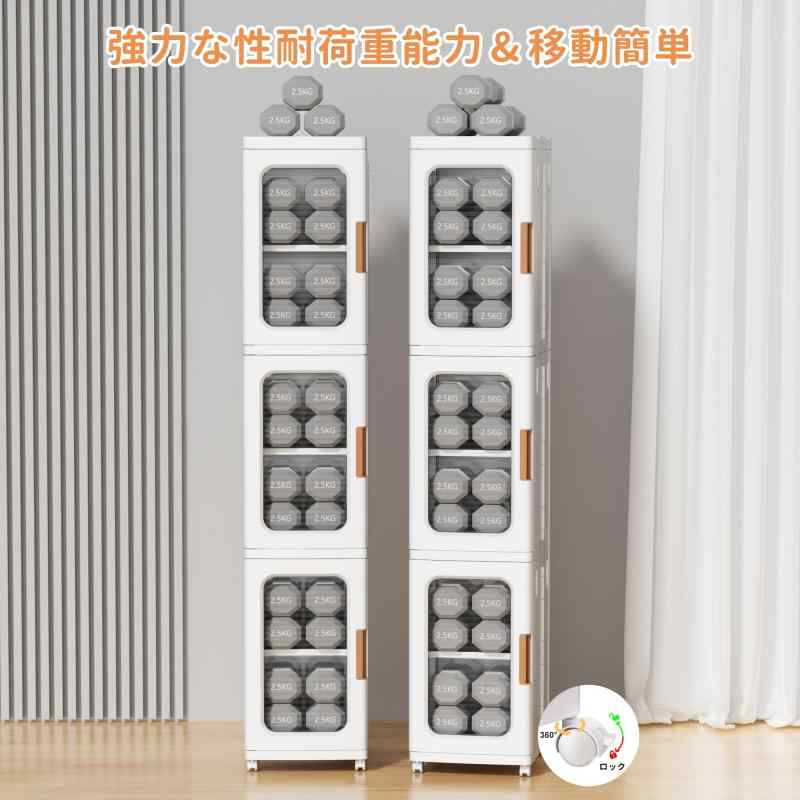 ホームブリス 隙間収納 すき間収納 折りたたみ スリムストッカー 蓋付き 前開き 積み重ね スリム収納ボックス 収納ケース キッチン収納 仕切り板付き 折り畳み コンテナ ボックス マグネッ|ソファポテト
