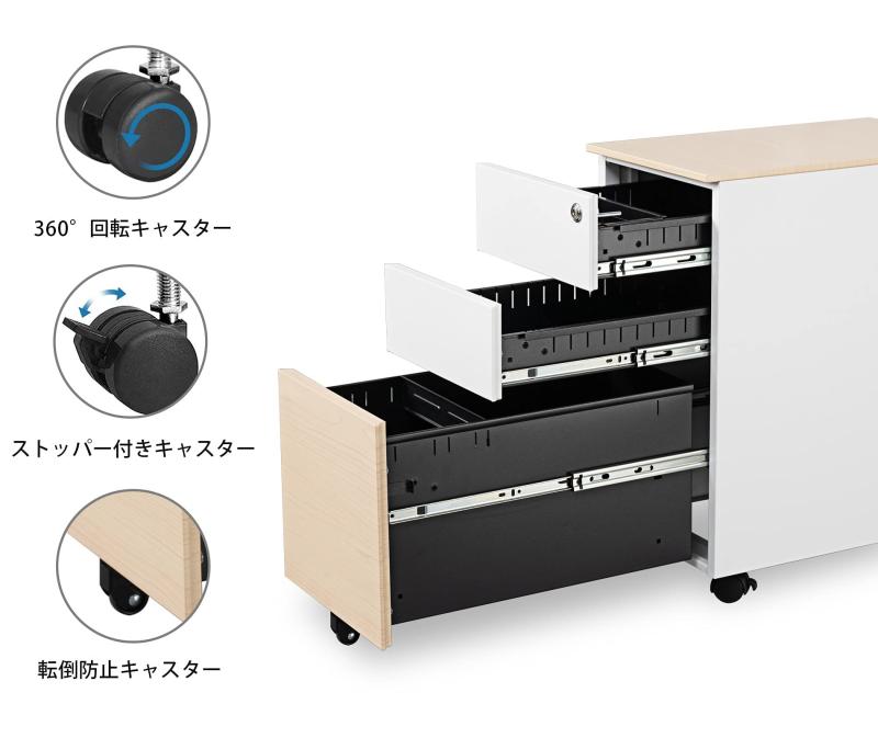 Fenge完成品キャビネット デスクワゴン サイドワゴン オフィスワゴン 袖机 キャスター付き スチール製 3段 ロック付き｜ソファポテト