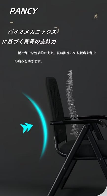 PANCY ミーティングチェア パイプ椅子 完成品 折りたたみ|ソファポテト