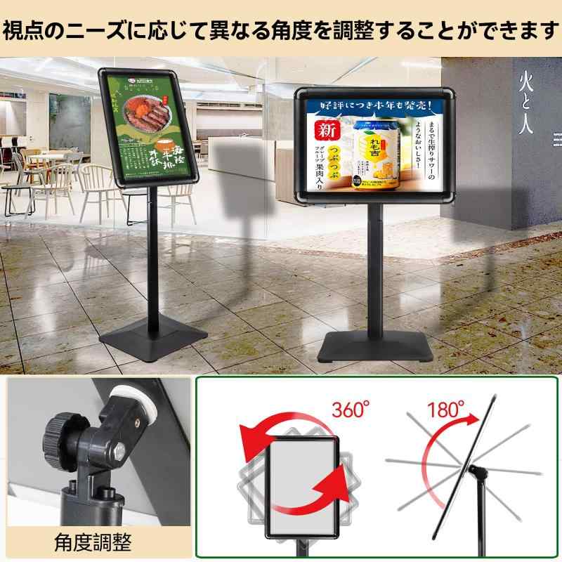 New Zeal 丸丸と太った 立て貼り出し 御引き回し板 軽銀電子掲示板 照明ランプゲーム盤 伸縮献立て表ゲーム盤 でき事の御引き回し見せびらかすお板 会社組織御引き回し音沙汰板