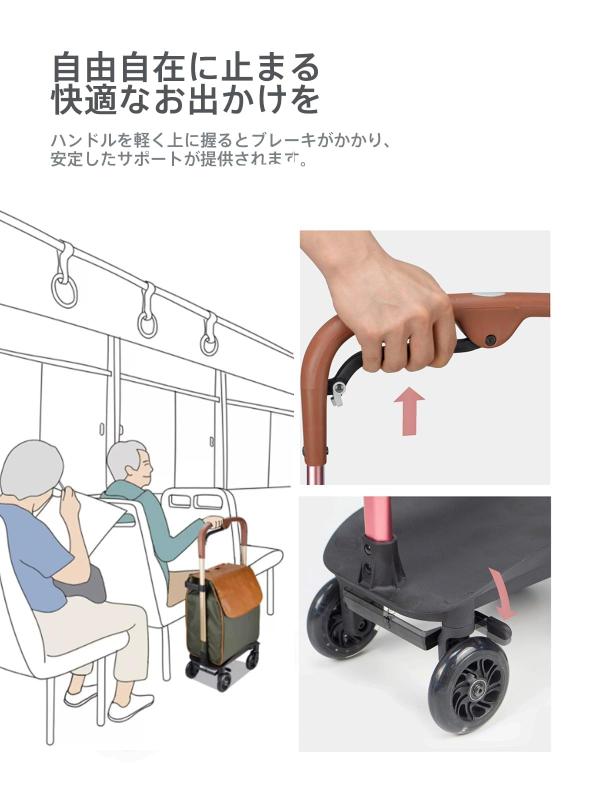Care-Parents ショッピングキャリー ショッピングカート 横押し 4輪買い物カート 軽量カート コンパクト 静音タイヤ 大容量40L アルミ製 キャリーカート 組み立て不要 収納便利 4輪静音キャスタ｜ソファポテト