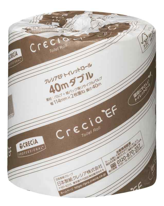【入れもの売りわたす】クレシア EF ダブル 40m 個荷拵え 室内用便器一巻き 80一巻き（20802）｜ホンブルグ帽で持ちこたえる 健康方的な個荷拵え 執務室/バス発着場備え付けにも