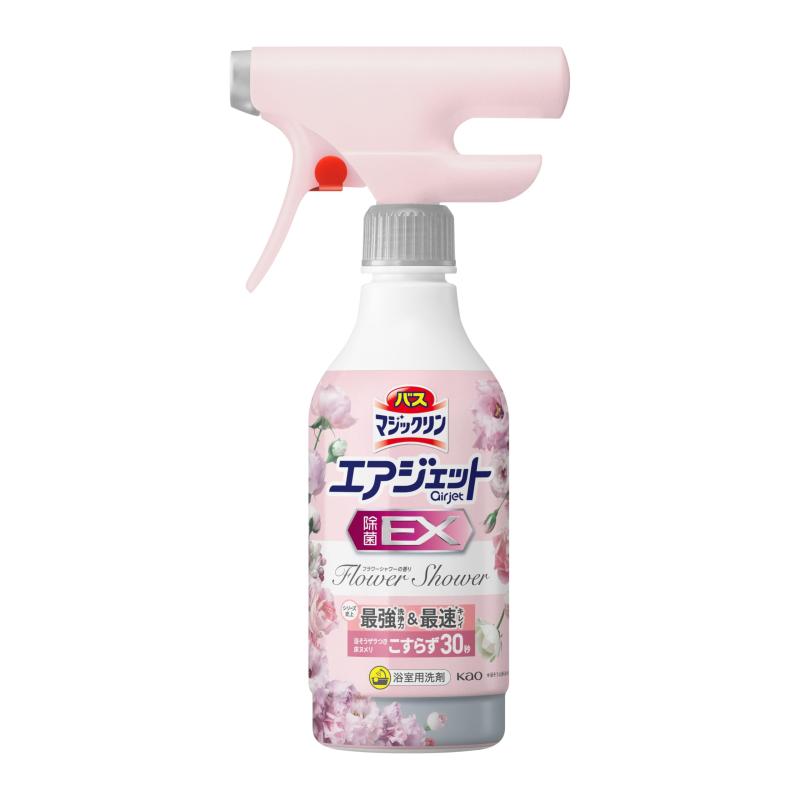 バスマジックリン エア湖ジェット機 除菌EX 御花シャワーの芳ばしさ