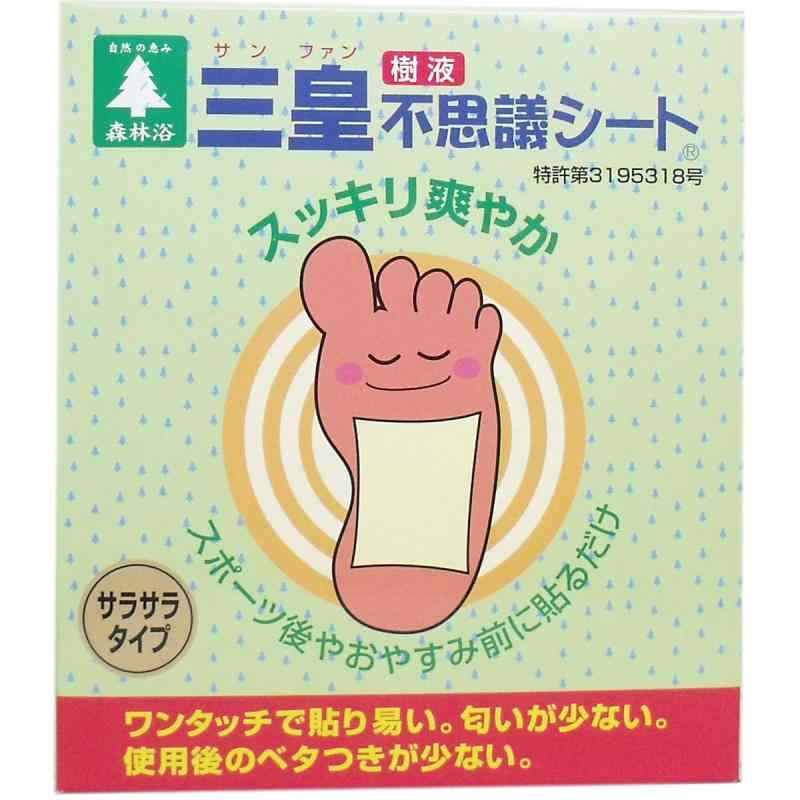 三皇　樹液不思議シート　一体型　３０枚　 &times;3個セット｜ソファポテト