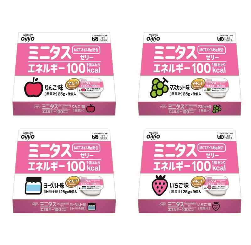 日清オイリオ ミニタス 活動力ジェリーおテスト作業味比べ書き割り 営養素かばい立て食料雑貨類 介護食 ジェリー
