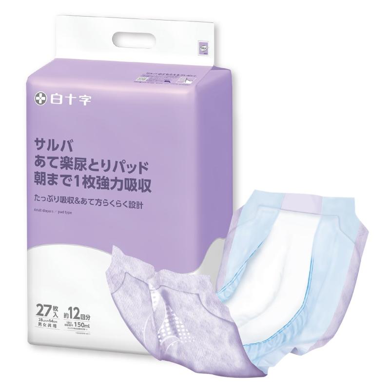 朝まで1枚豪然たる吸いいれる