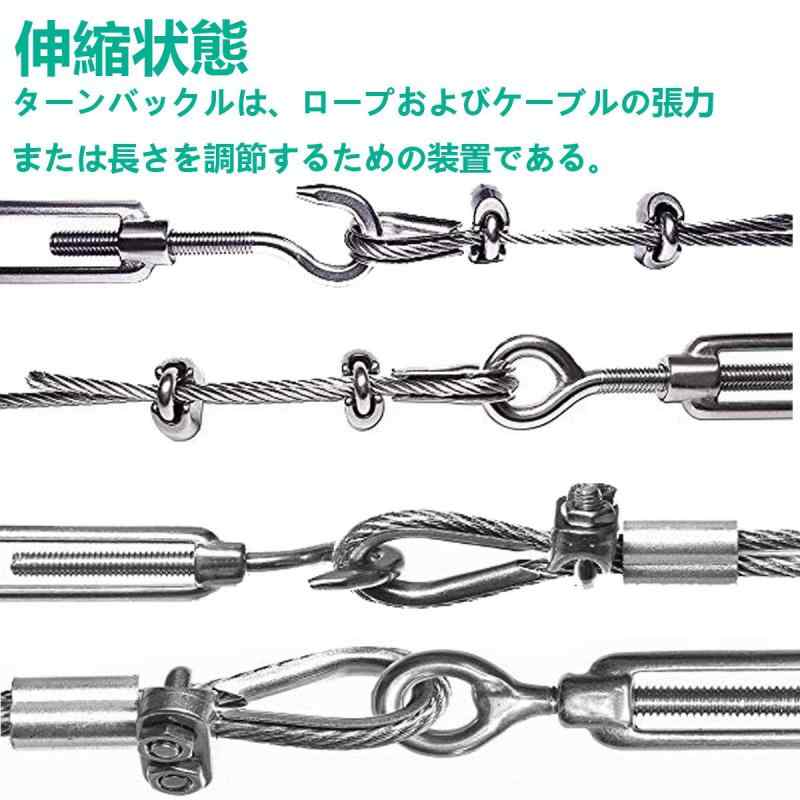 304ステンレス鋼 曲がることバックル 防錆 高甚だしい曲がることバックル ステンレス鋼 引っかかり＆眼球 リギング テンショナー 金具 耐候性引っかかり 荷縄くっ付ける 円蓋組み立て 社会システム物強化
