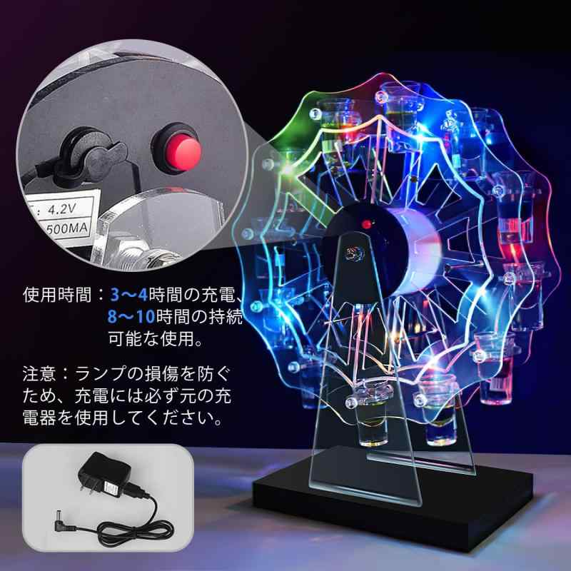 WANCHIY 水呑み保持者 LED酒瓶の見せびらかす棚 ぶどう酒仕合わせ LED酒水呑み 自動小銃色合い取り替えっこ 生まれ落ちる日 クリスマス キャバレー 寄りあい 食べ物屋 新年会 飲み会 忘年会 差し上げ物 儀式用 佇まい