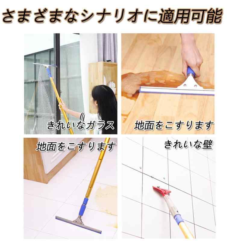 伸びる ロングモップ 外壁 ガラス ブラシ 高所 掃除 窓拭き ワイパー ロング モップ 業務用 高所 窓掃除 大掃除セット 超ロングポール 長さ3.5~12.5m ガラス、看板、車の床や壁の掃除に適し|ソファポテト