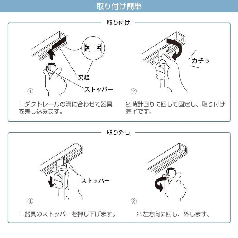 ANWIO ペンダントライト 4個セット E26口金 角度調節自由 調光 調色 ロングタイプ 長アーム レールライト ライティングレール器具 ダクトレール照明器具 北欧 インテリア 廊下 寝室 天井照明 |ソファポテト