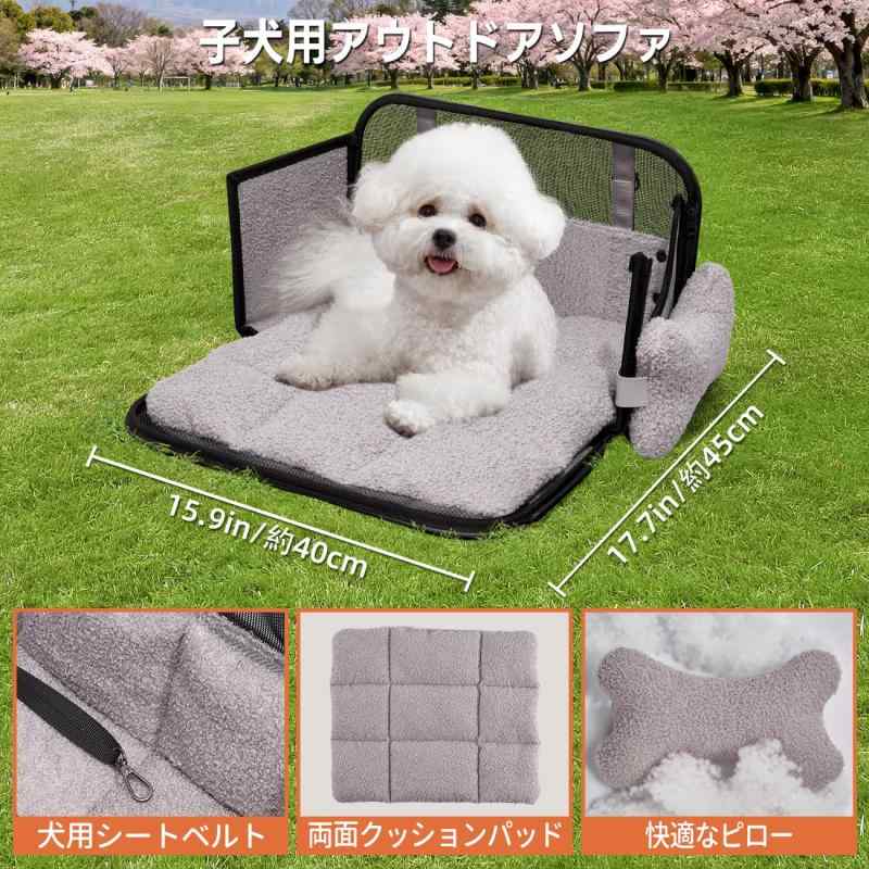 Cavoyo 3way 犬ドライブボックス ペット 犬 車 シート 助手席 車用ベッド アームレストボックス 飛び出し防止 型崩れしない リード付き ハーネス 折り畳み 猫 犬 ペットカーシート キャリー ド|ソファポテト