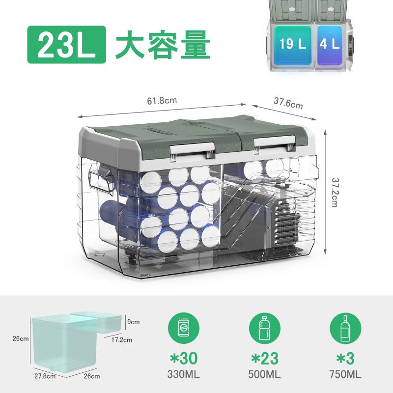 Alpicool 車載冷蔵庫 2室 ポータブル冷蔵庫 独立温度制御 2フタ開き 大容量 急速冷凍 -20℃～20℃ 静音 3WAY電源対応 DC12V/24V AC100V 車載冷蔵冷凍庫 車載家庭両用 省エネ 固定用穴付き 低電圧保護 ｜ソファポテト