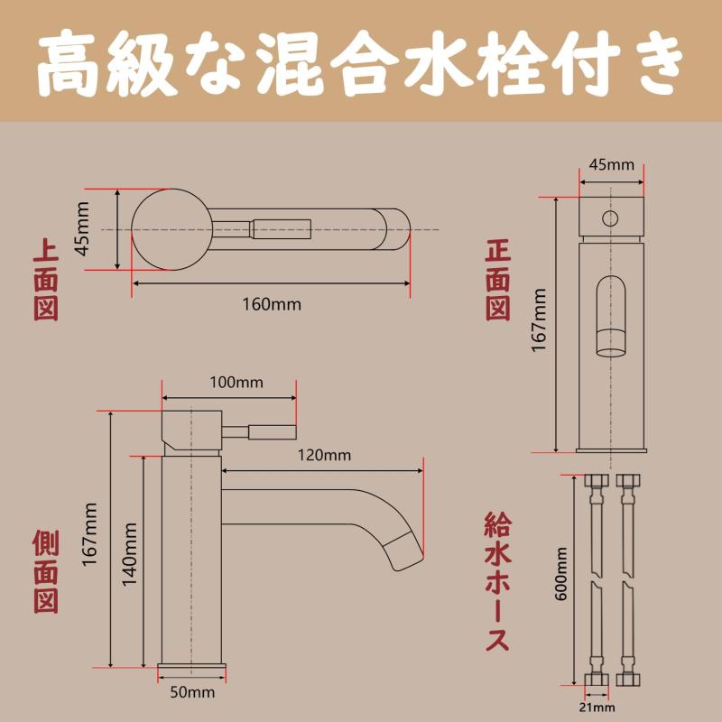 【混合水栓セット付き】 洗面ボウル おしゃれ 洗面ボール 洗面台 置き型 陶器 手洗い器 手洗いボウル (長方形)|ソファポテト
