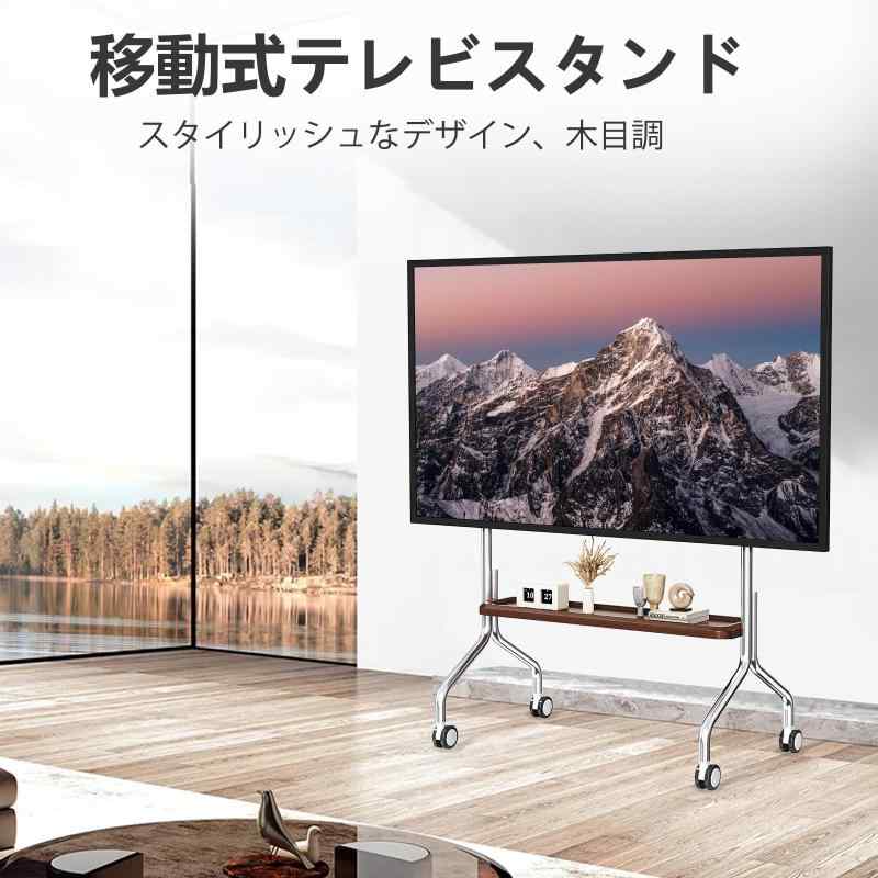 BeishiTenwaymili ステンレス製 テレビスタンドキャスター付き 壁寄せ 32-75インチ対応 液晶tvスタンド ハイタイプ 移動式 木目調 液晶 tv stand テレビ台 VESA600*400mmまで 耐荷重50kg 2つ木製収納棚板 |ソファポテト