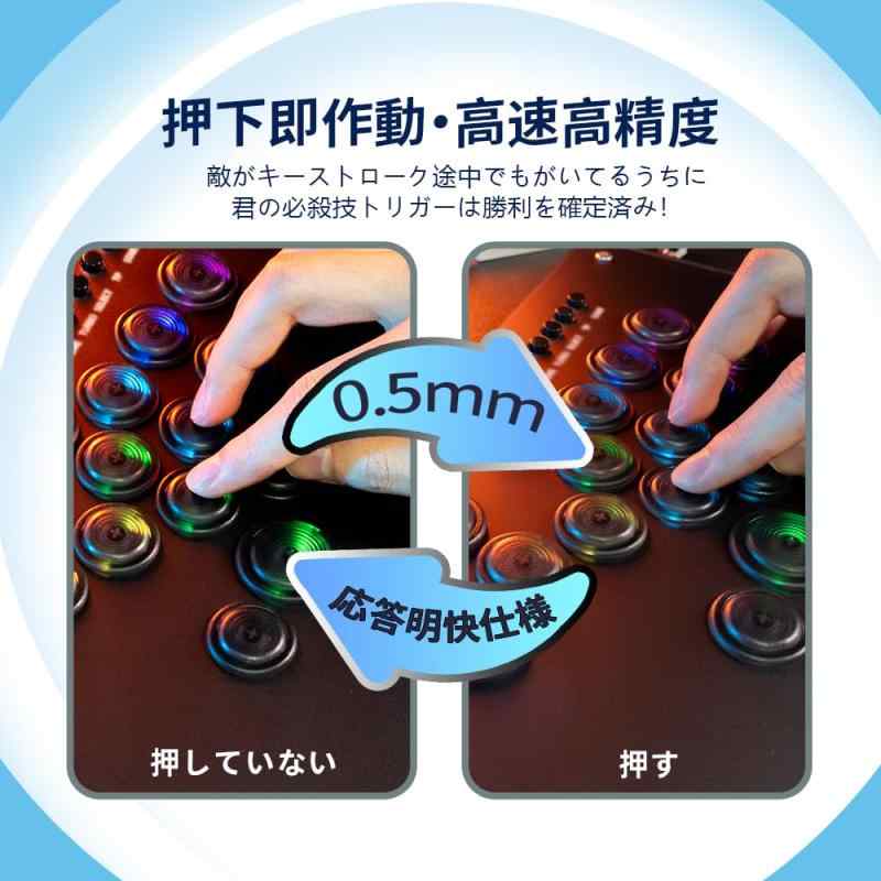 TIKITAKA FTG T16B Tシリーズ クラシックボタンレイアウト ナイロンボタン レバーレスコントローラー 12mm超薄 SF6 アーケード格闘ゲーム用ゲームコントローラー For PS4/PS3/PC/Switch 製品に日本語の｜ソファポテト 7,631円