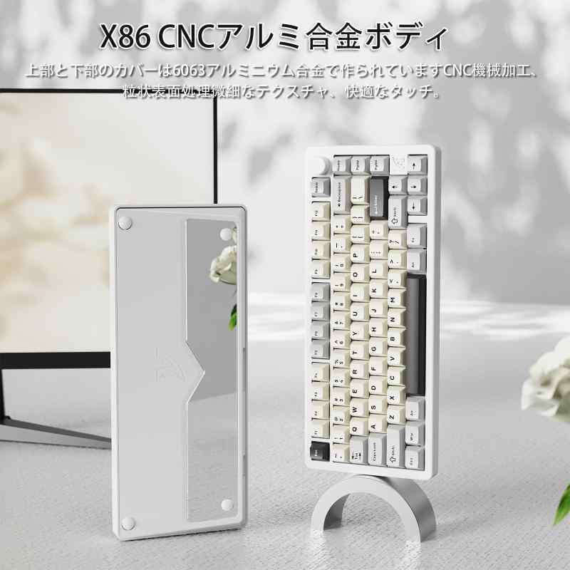 ATTACK SHARK X86 ゲーミングメカニカルキーボード｜ソファポテト