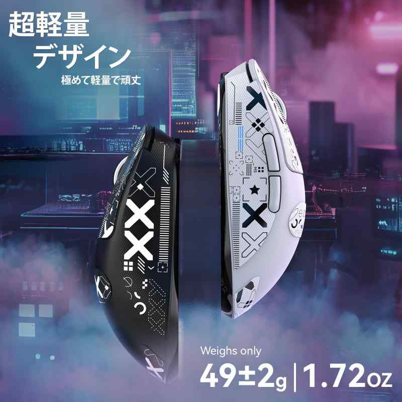 X3Max ゲーミングマウス Bar 3950C｜ソファポテト