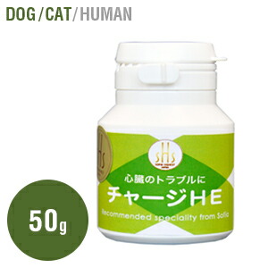 楽天市場】【Works so well】1-TDC ワンティーディーシー 30錠(犬猫用