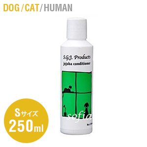 楽天市場 Sgjプロダクツ ホホバリンス Sサイズ 250ml 犬 猫 リンス コンディショナー ヤシ油 ココナッツ ホホバオイル グレープフルーツの種子 Sgj ソフィア