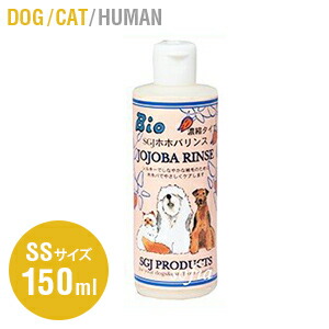 楽天市場 Sgjプロダクツ ホホバシャンプー Sサイズ 500ml 犬 猫 シャンプー 保湿 ホホバオイル カモミール アロエヴェラ ユーカリ オイル ベニーロイヤル ココナッツ パイナップル 旧ソリッドゴールド ソフィア