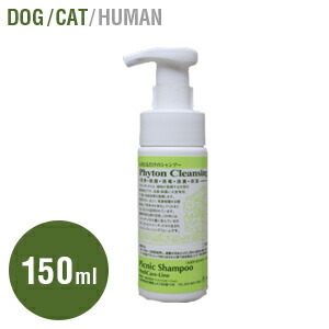 楽天市場】C&R ホホバリンス 150ml 250ml 5000ml 犬 猫 リンス