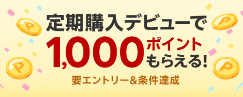 楽天市場】C&R ホホバリンス 150ml 250ml 5000ml 犬 猫 リンス