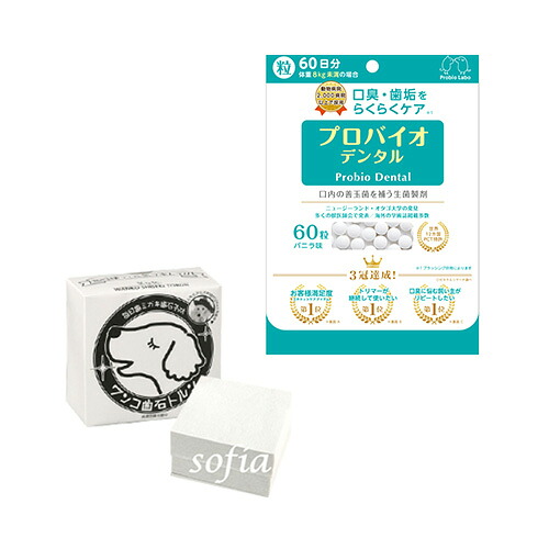 【セット商品】プロバイオデンタル60粒入り わんこ歯石トルン 犬用 猫用 中大型犬 善玉菌 Ｋ12菌 Ｋ18菌 biotank バイオタンク お口のケア 口臭ケア 歯周病ケア エリスリトール 乳酸菌 共棲発酵物 結晶セルロース ステビア ステアリン酸カルシウム 二酸化ケイ素 香料 4,849円
