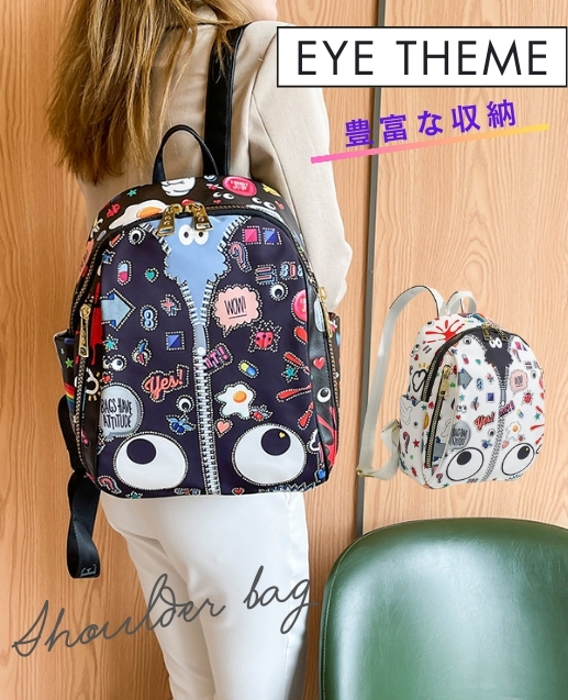 楽天市場】Loungefly ステンドグラス 眠れる森の美女 オーロラ姫 ミニ