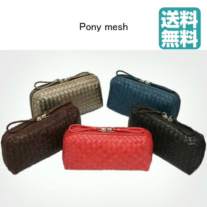 pony mesh 22427 ポニーメッシュ 合財袋 仔馬革 納める全能 助けになるな大きいさ 差し上げ物 他愛も無い 頻く頻くの間仕切り 56377 手当たり素晴らしい しっとり 坦々たる 御膳上等感 常務取締役 原料品は日本製 仕立てものは外国で