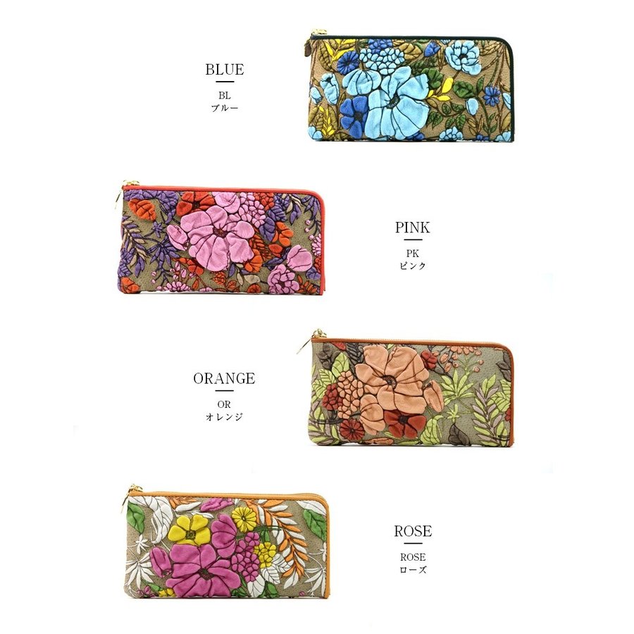 デコブランシェ L字ファスナー 可愛い 本革 長財布 D プレゼント ハンドメイド 手作り レディース おしゃれ 個性的 可愛い ゴージャス 7月セール Painfreepainrelief Com