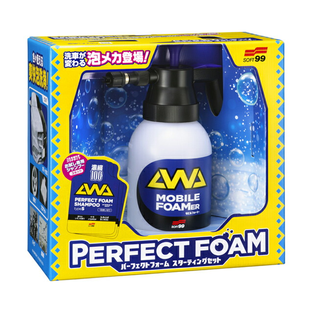 SOFT99 カーシャンプー コーティング施工車専用メンテナンスシャンプー 750ml 04265