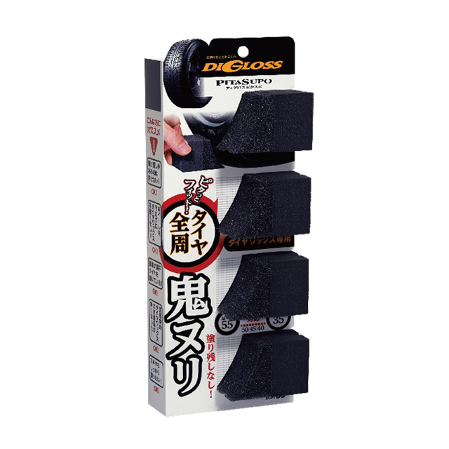 ♡DSのソフトセット♡ ニンテンドーDSソフトセット - メルカリ