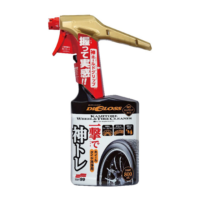 楽天市場】ソフト99 ディグロス 神トレ ホイール＆タイヤ