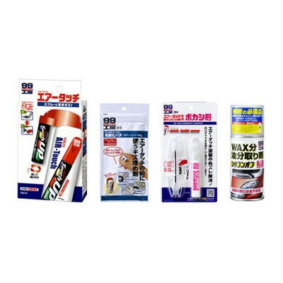 ソフト99 ウレタンクリア　新品未使用　4本セット ソフト99 ウレタンクリアー」の人気商品一覧 | 安い商品を通販