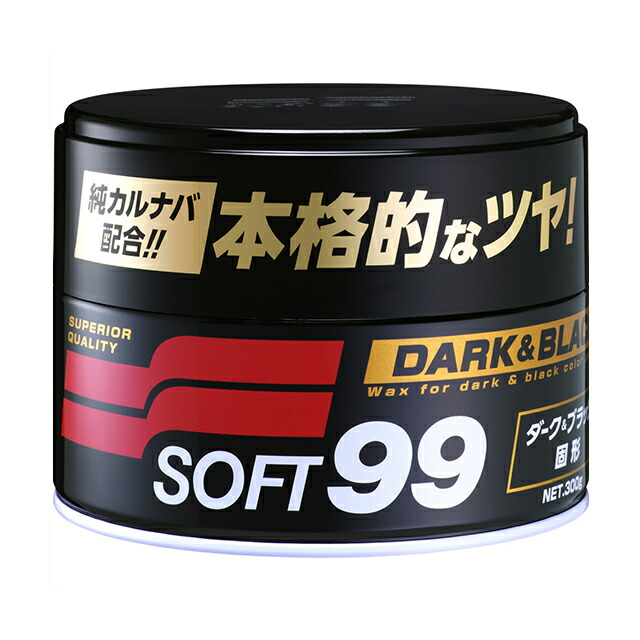 楽天市場】ソフト99 カラーエボリューション(ブラック) 100ml 【ワックス】 ＜キズを埋め、色あせたボディカラーを鮮やかに復元＞ soft99  : ソフト９９ ｅ−ｍｏｎｏ