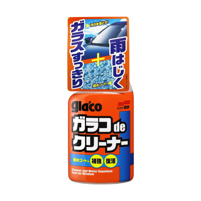 楽天市場】ソフト99 ガラスリフレッシュ 80ml(専用パッド付) ＜フッ素系撥水剤や固着した油膜をスッキリ落とし、新品時のガラスのような透明感が復活＞  soft99 : ソフト９９ ｅ−ｍｏｎｏ