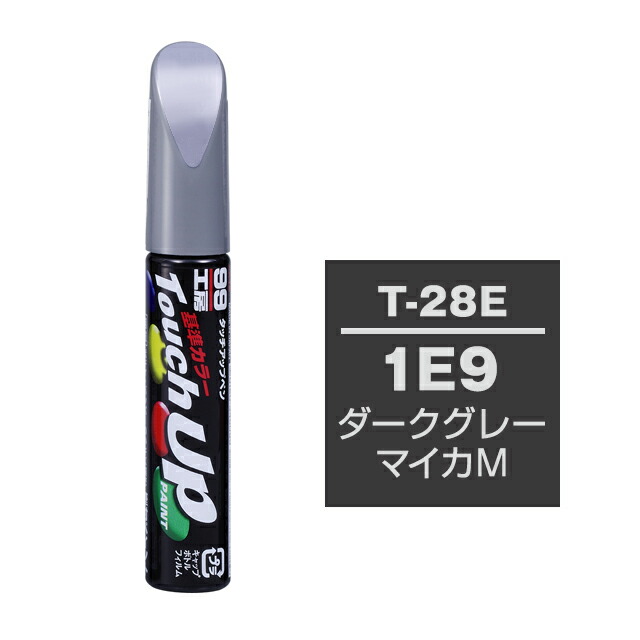 楽天市場】【ネコポス】ソフト99 タッチアップペン（筆塗り塗料） T-30