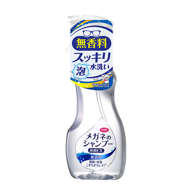 楽天市場】【送料無料】ソフト99 メガネのシャンプー 除菌EX フローラルの香り 本体とつめかえ1個セット : ソフト９９ ｅ−ｍｏｎｏ