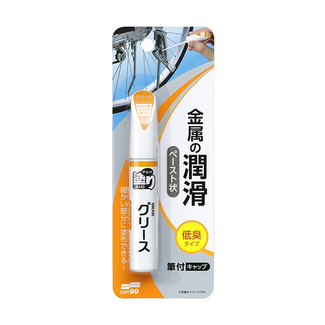 夏セール開催中 ソフト99 チョット塗りエイド 接点復活剤 12ml zppsu