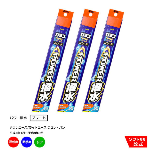 正規激安 AD-3224-LLエクステリア LED一体型 バリードライト 枠径φ107